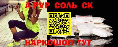 не бодяженный Свободный