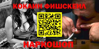 не бодяженный Свободный