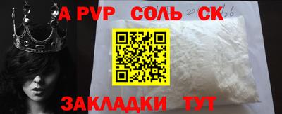 не бодяженный Свободный