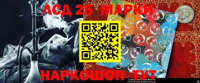 MDMA Севастополь