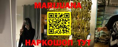 MDMA Севастополь
