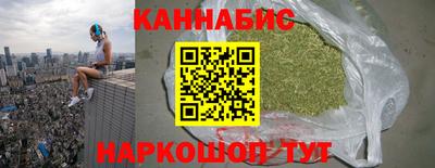 MDMA Севастополь