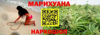 MDMA Севастополь