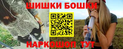 меф VHQ Северобайкальск