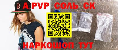 не бодяженный Свободный