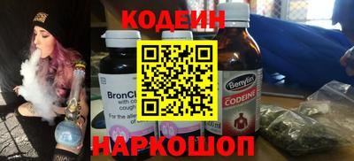 не бодяженный Свободный