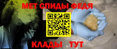 марихуана Славгород