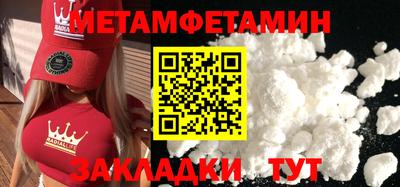 не бодяженный Свободный
