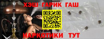 MDMA Севастополь