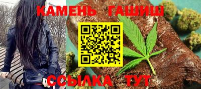 MDMA Севастополь